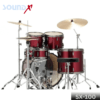 Sound X SX-100 5 Piece Drumset