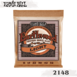 Ernie Ball 2148 Earthwood Light Phosphor Bronze | Acoustic Guitar Strings Set